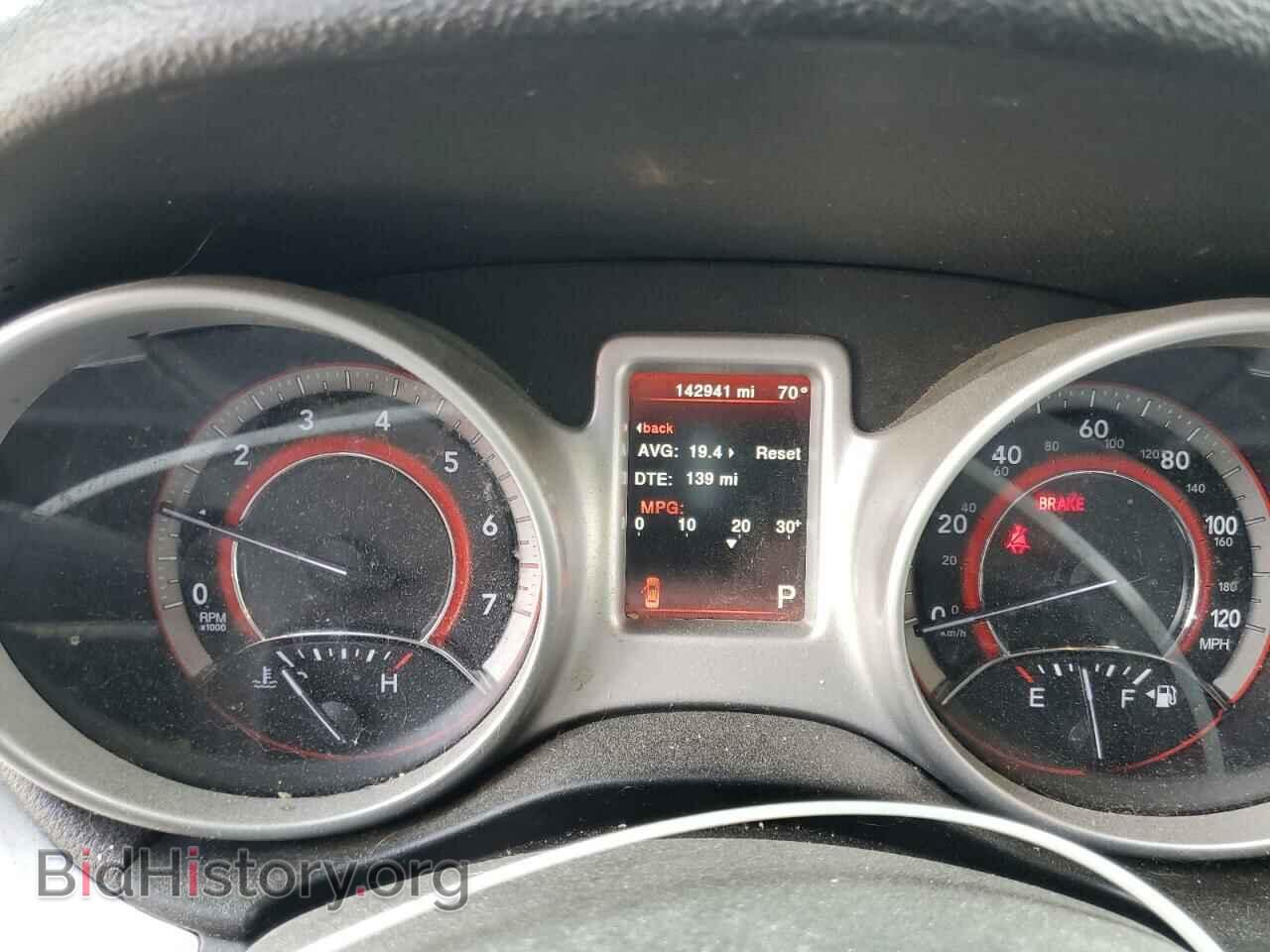 2017 DODGE JOURNEY - VIN: 3C4PDCBB6HT545816 - Photo 9