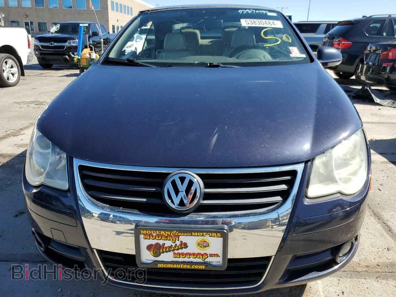2007 VOLKSWAGEN EOS - VIN: WVWFA71F27V002574 - Фото 5