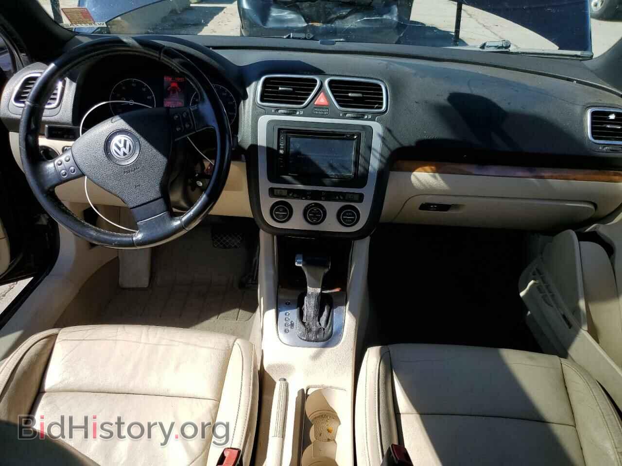 2007 VOLKSWAGEN EOS - VIN: WVWFA71F27V002574 - Фото 8