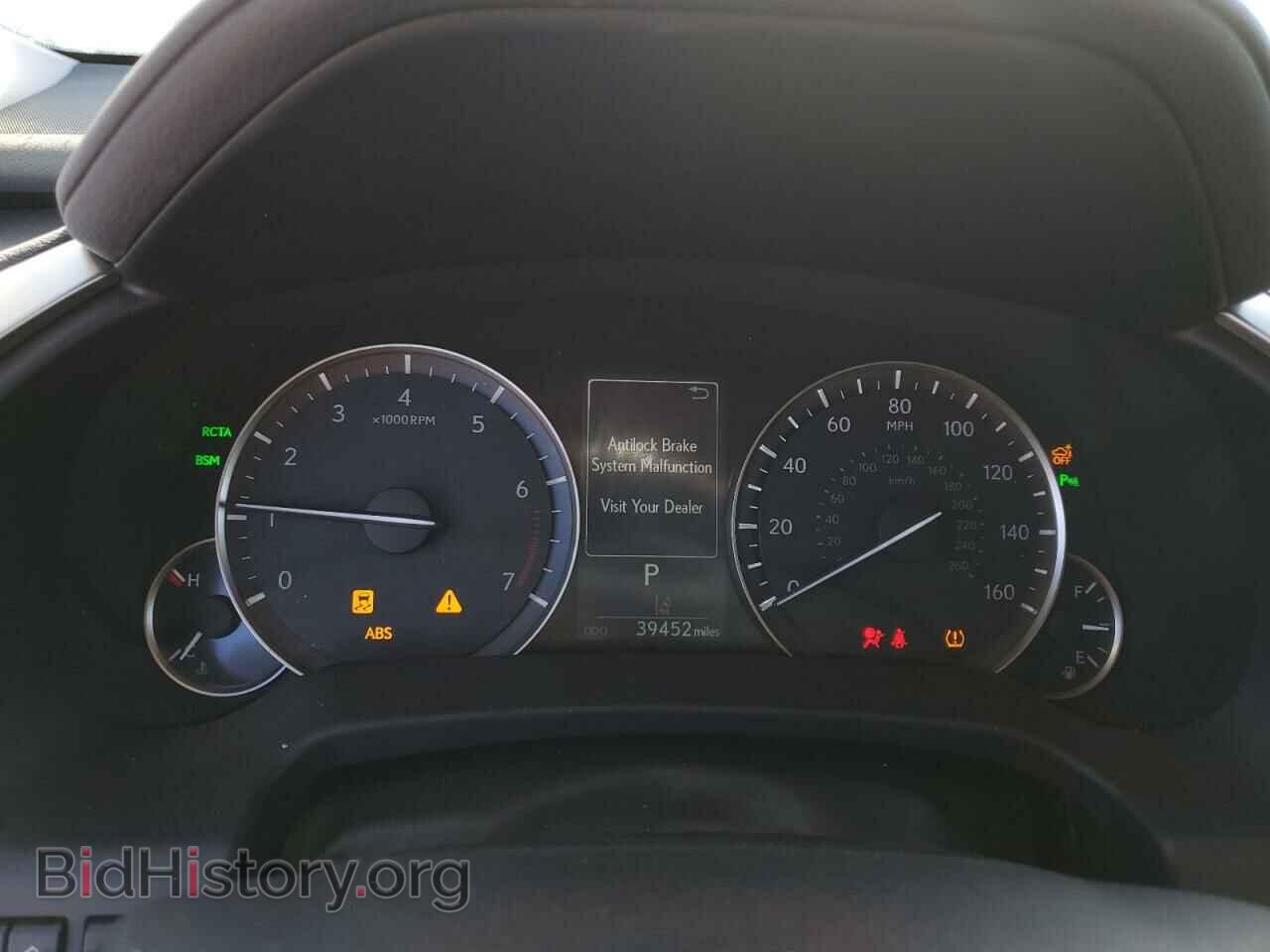2019 LEXUS RX350 - VIN: JTJBZMCA6K2040114 - Фото 9