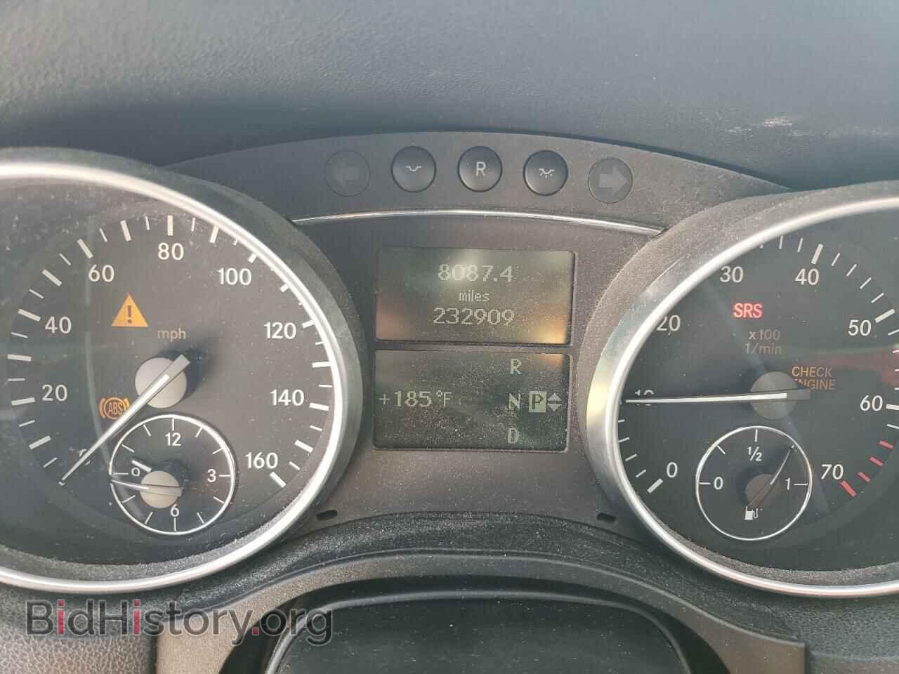 2006 MERCEDES-BENZ M-CLASS - VIN: 4JGBB86E86A007734 - Фото 9