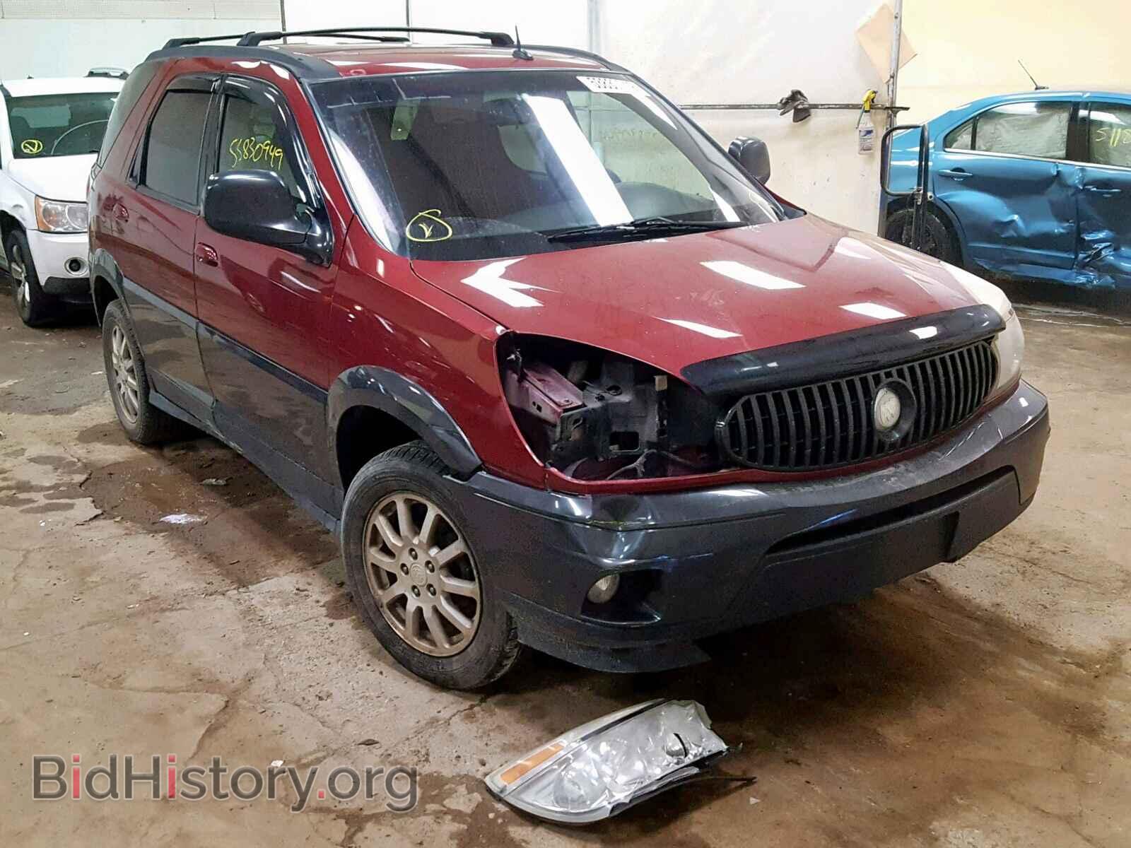 Фотография 3G5DA03E65S523424 - BUICK RENDEZVOUS 2005