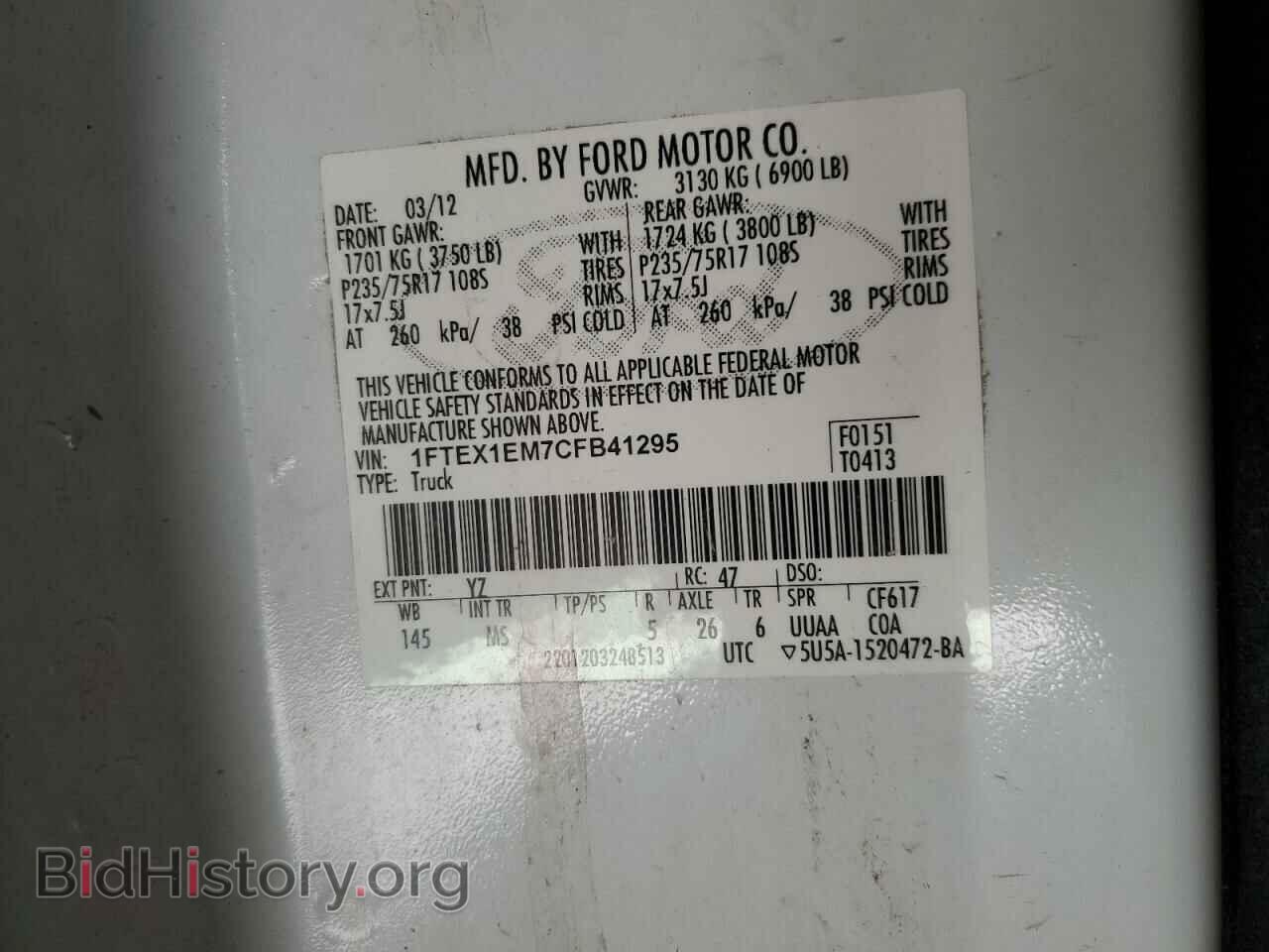 2012 FORD F-150 - VIN: 1FTEX1EM7CFB41295 - Фото 12
