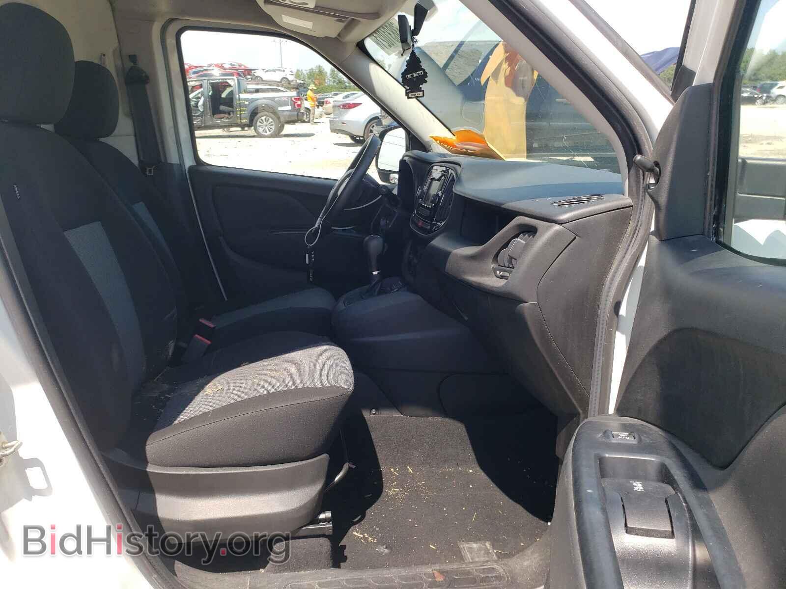 2017 RAM PROMASTER - VIN: ZFBERFAB0H6G86487 - Фото 5