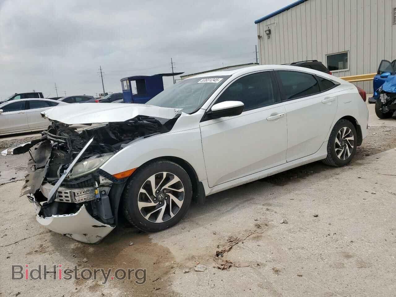 Photo 19XFC2F74HE004234 - HONDA CIVIC 2017