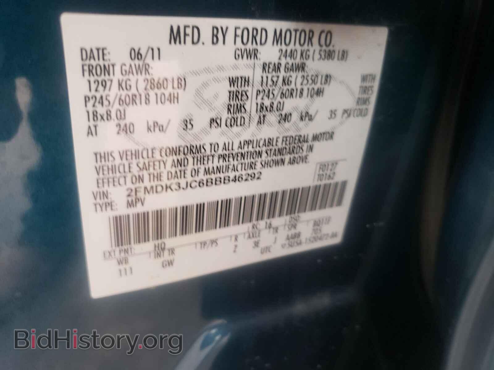 2011 FORD EDGE - VIN: 2FMDK3JC6BBB46292 - Photo 10