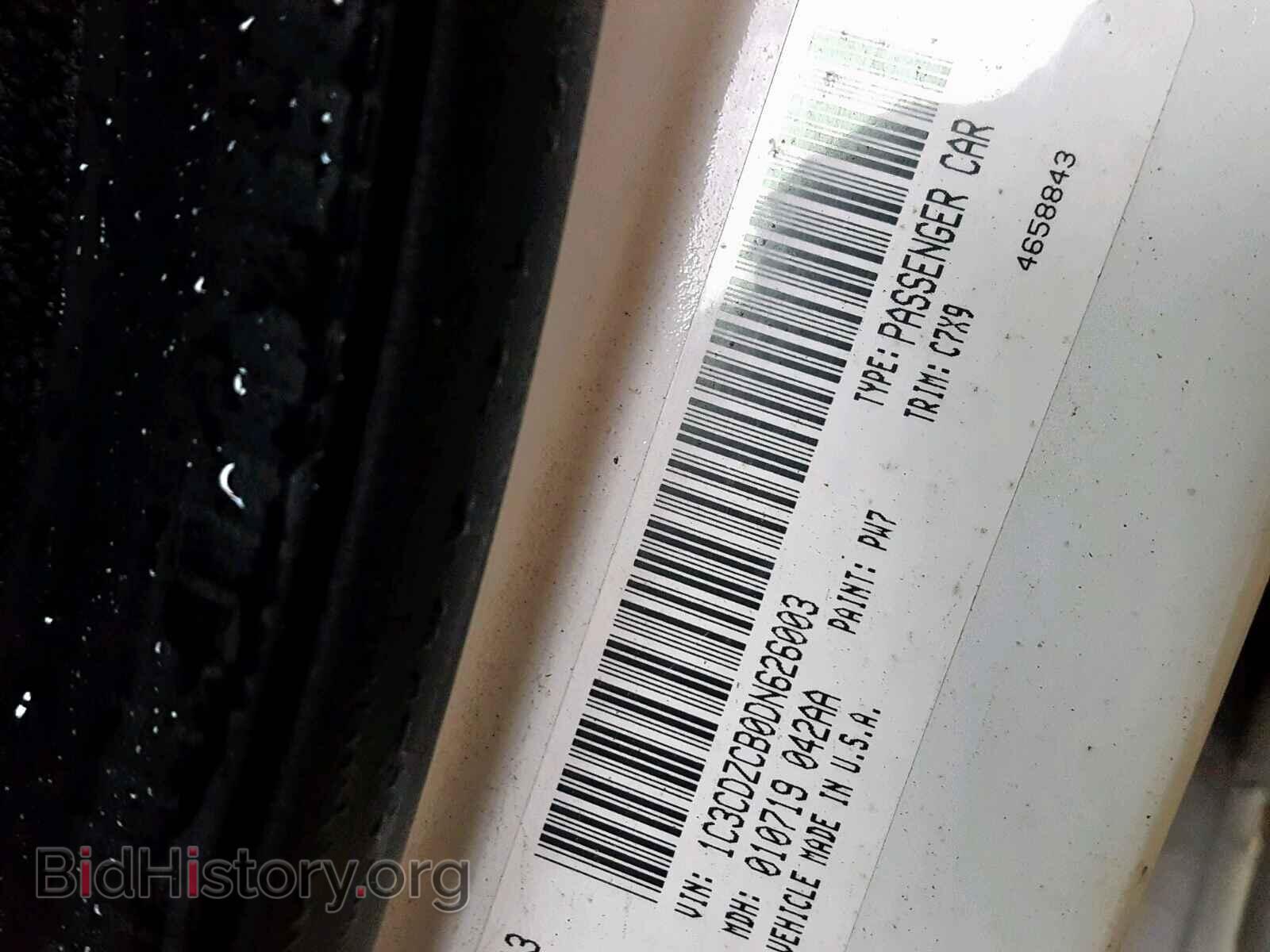 2013 DODGE AVENGER - VIN: 1C3CDZCB0DN626003 - Photo 10