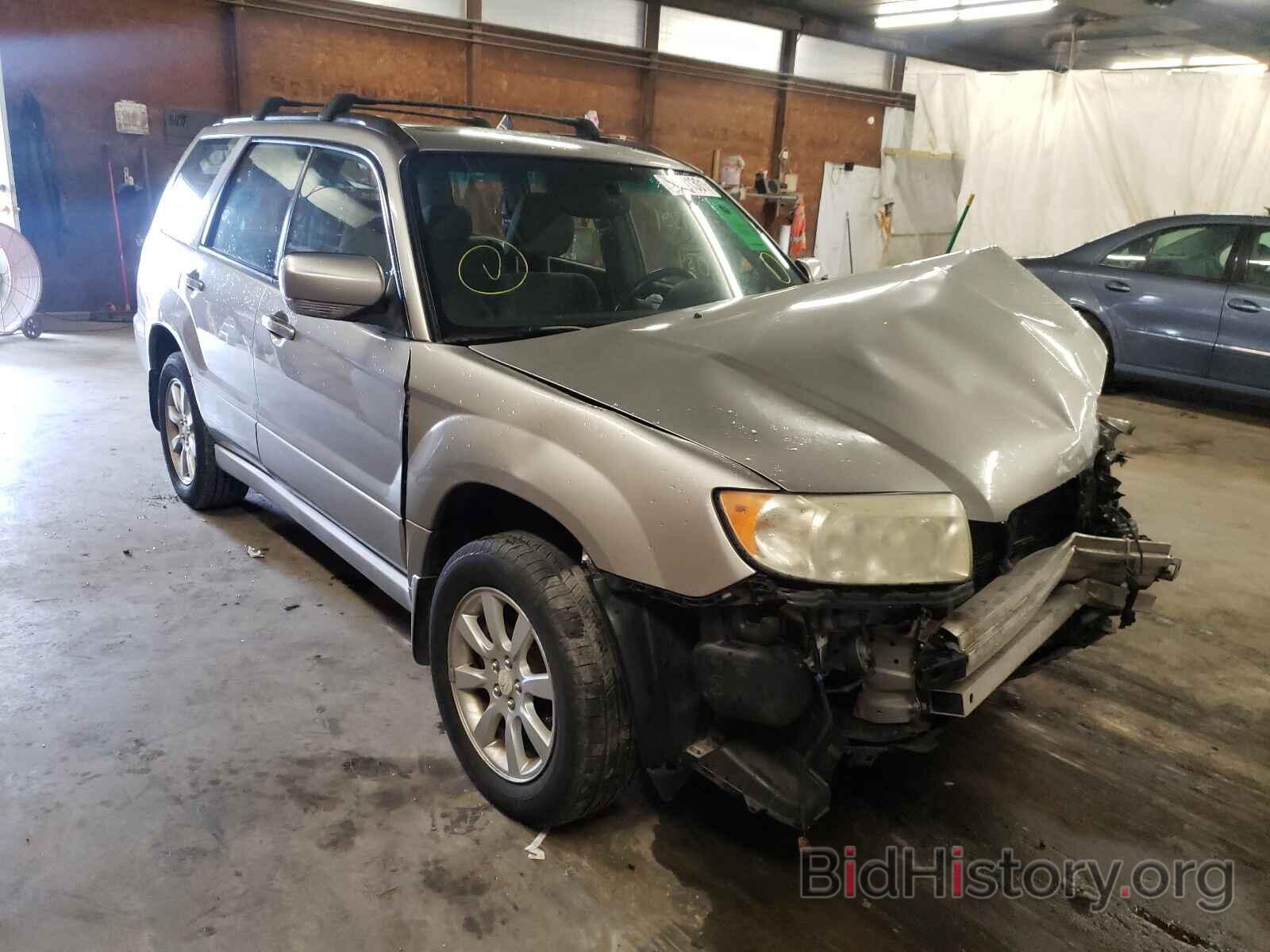 Фотография JF1SG65666H724067 - SUBARU FORESTER 2006