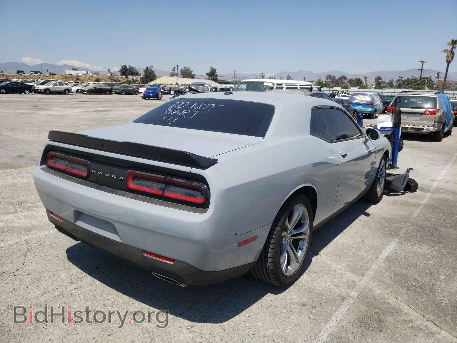 2021 DODGE CHALLENGER - VIN: 2C3CDZBT2MH571332 - Фото 4