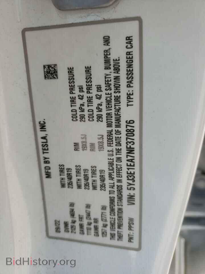 2022 TESLA MODEL 3 - VIN: 5YJ3E1EA7NF370876 - Photo 12