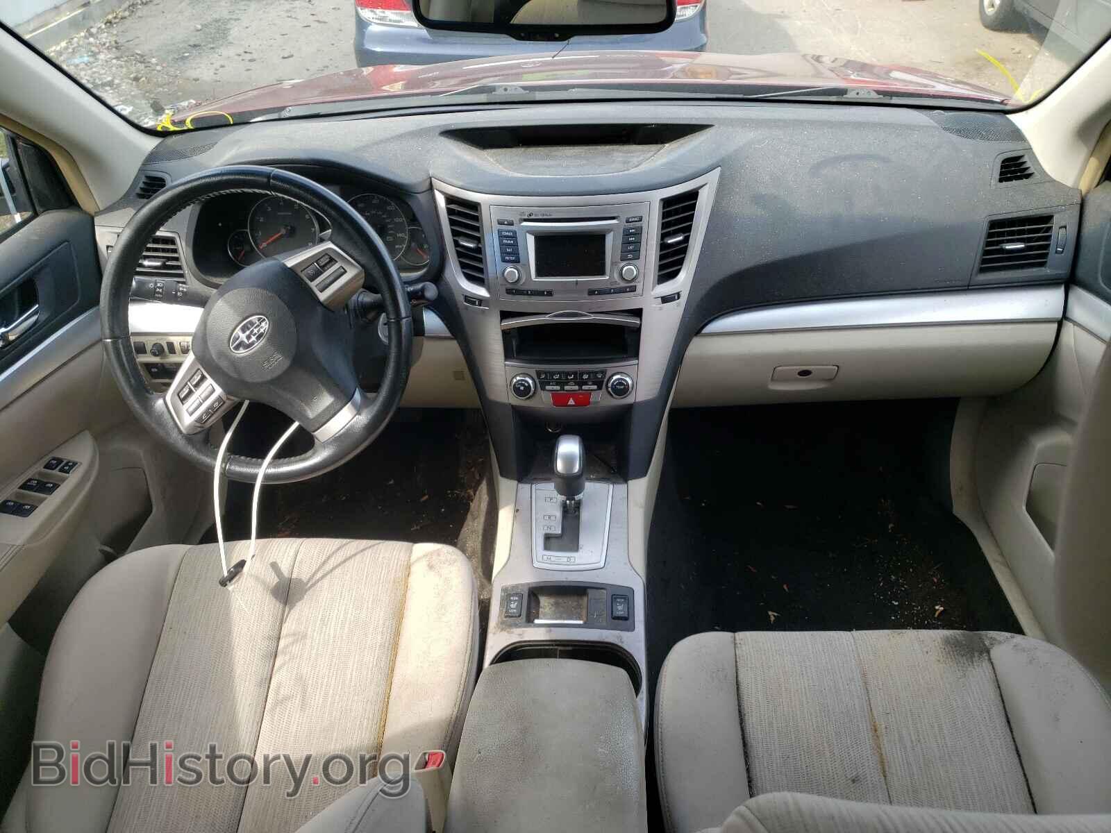 2014 SUBARU OUTBACK - VIN: 4S4BRCCC8E3312963 - Фото 9