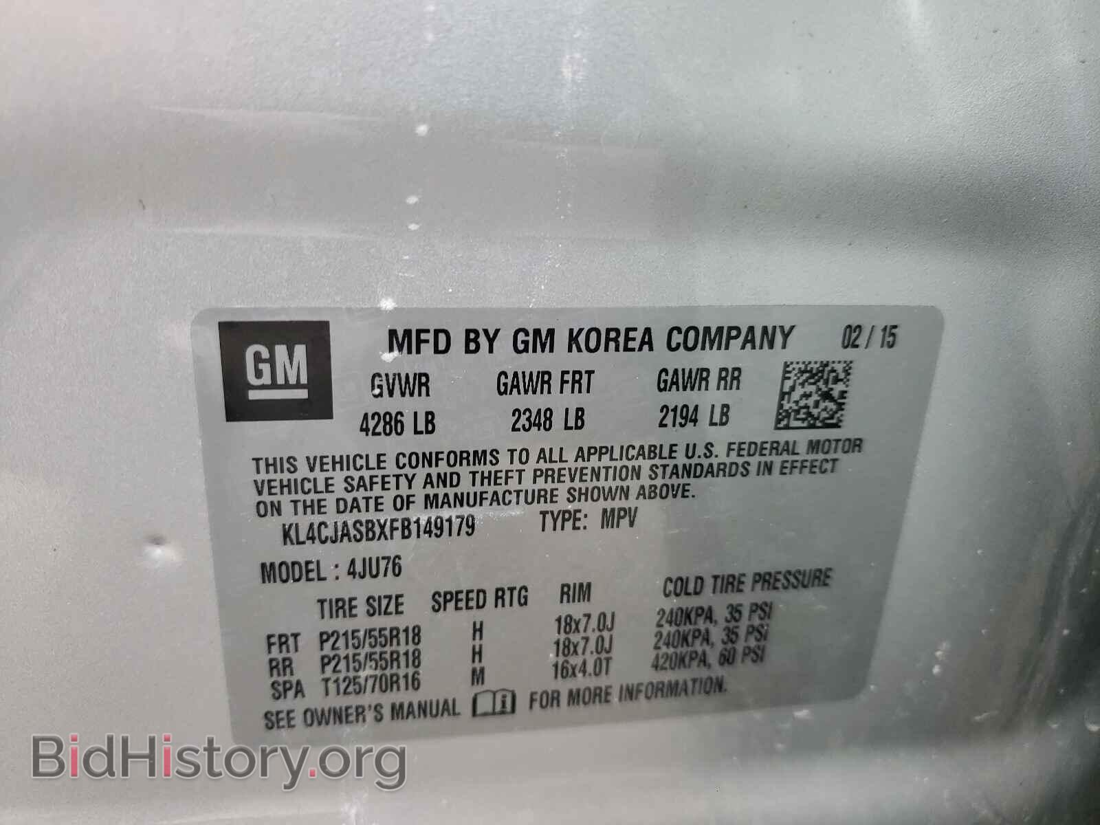 2015 BUICK ENCORE - VIN: KL4CJASBXFB149179 - Фото 10