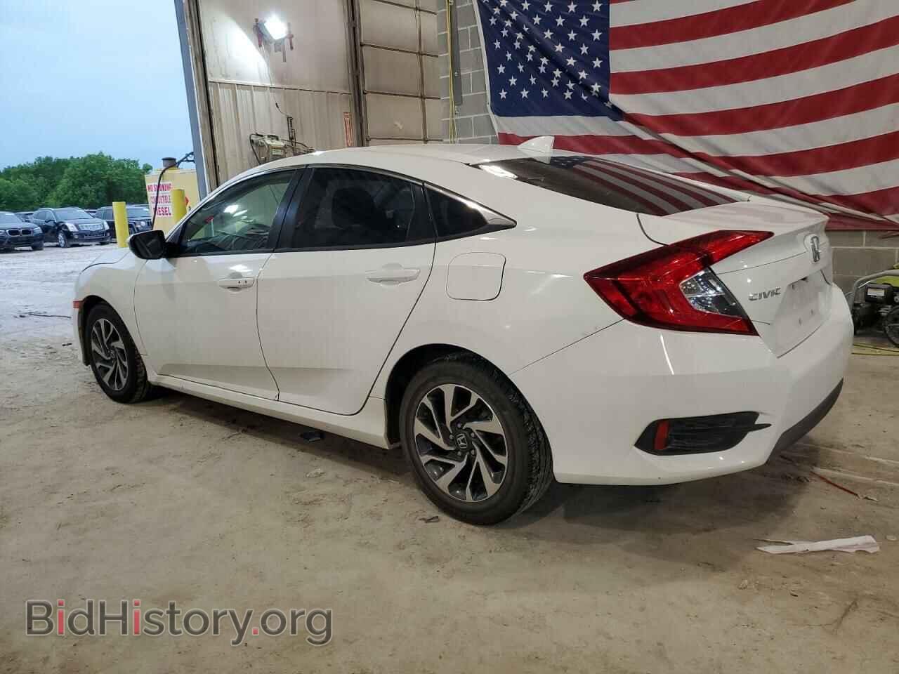 2017 HONDA CIVIC - VIN: 2HGFC2F73HH576515 - Фото 2