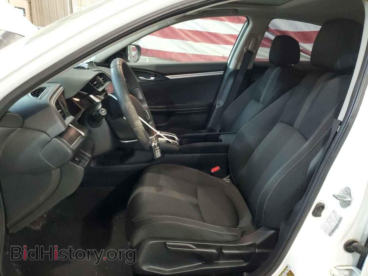2017 HONDA CIVIC - VIN: 2HGFC2F73HH576515 - Фото 7