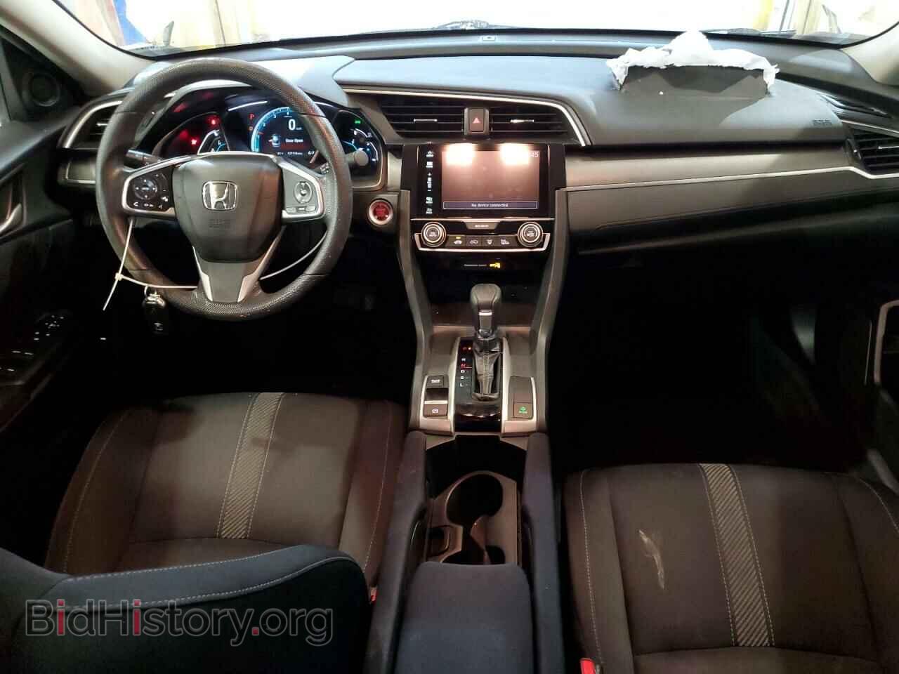 2017 HONDA CIVIC - VIN: 2HGFC2F73HH576515 - Фото 8