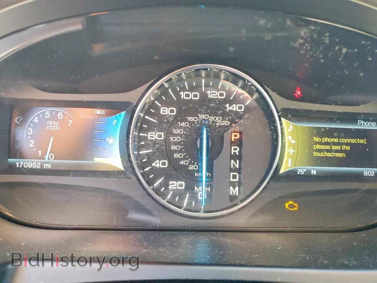 2012 FORD EDGE - VIN: 2FMDK4JC8CBA37503 - Photo 9