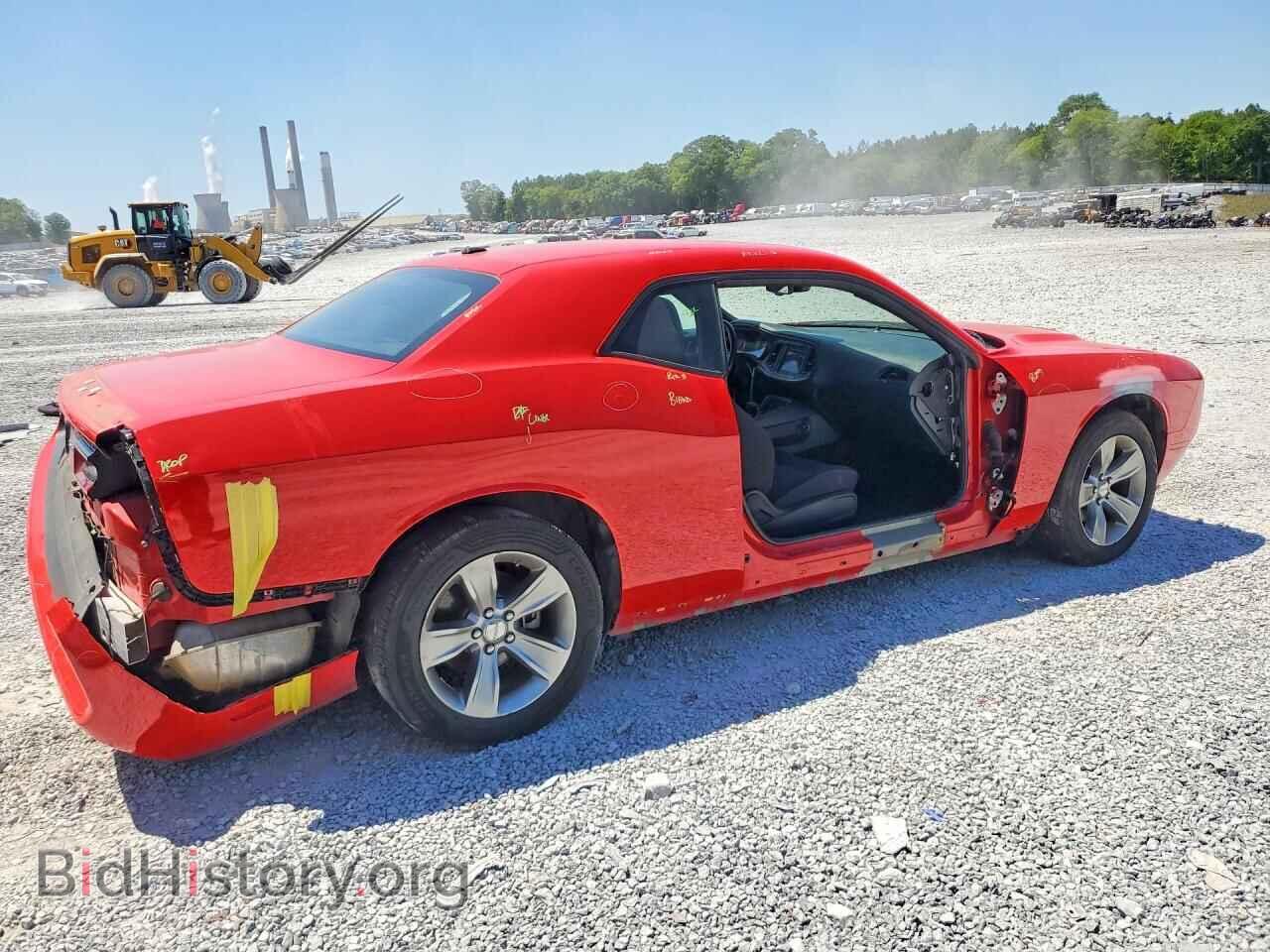 2022 DODGE CHALLENGER - VIN: 2C3CDZAG2NH261154 - Фото 3