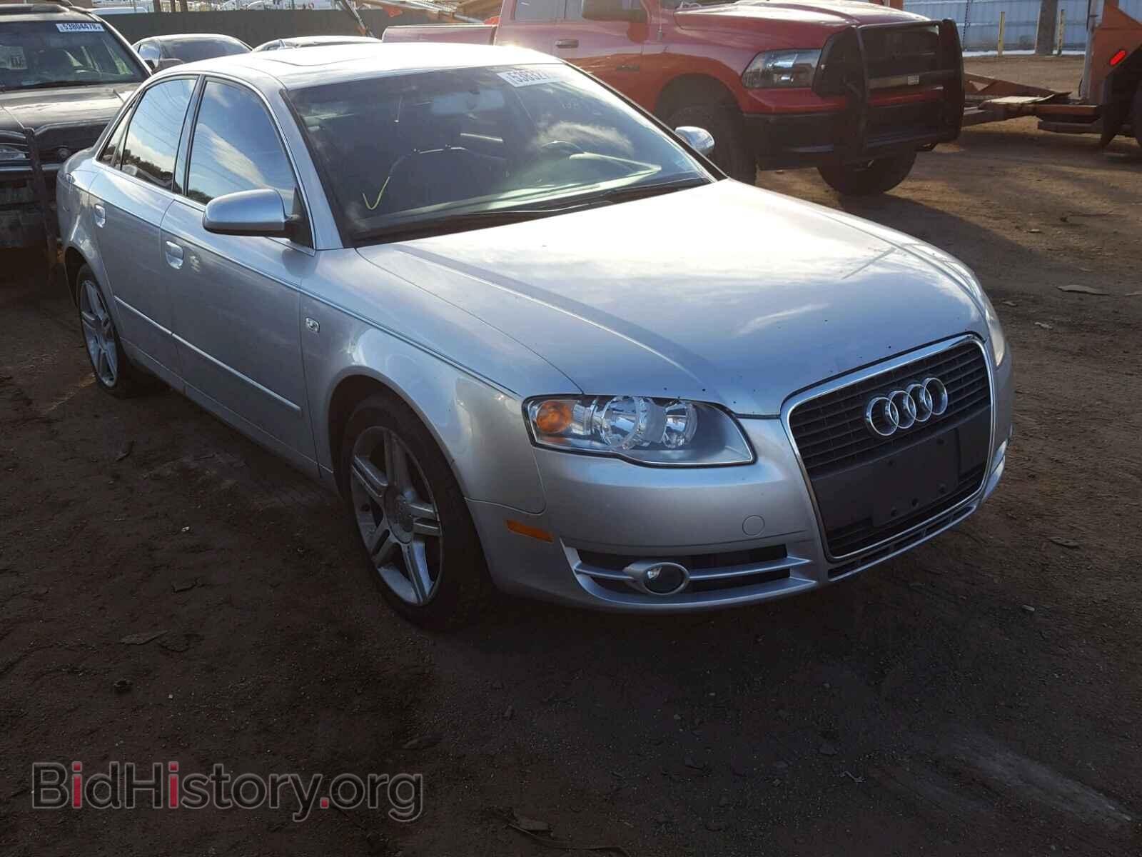 Фотография WAUDF78E27A283270 - AUDI A4 2007