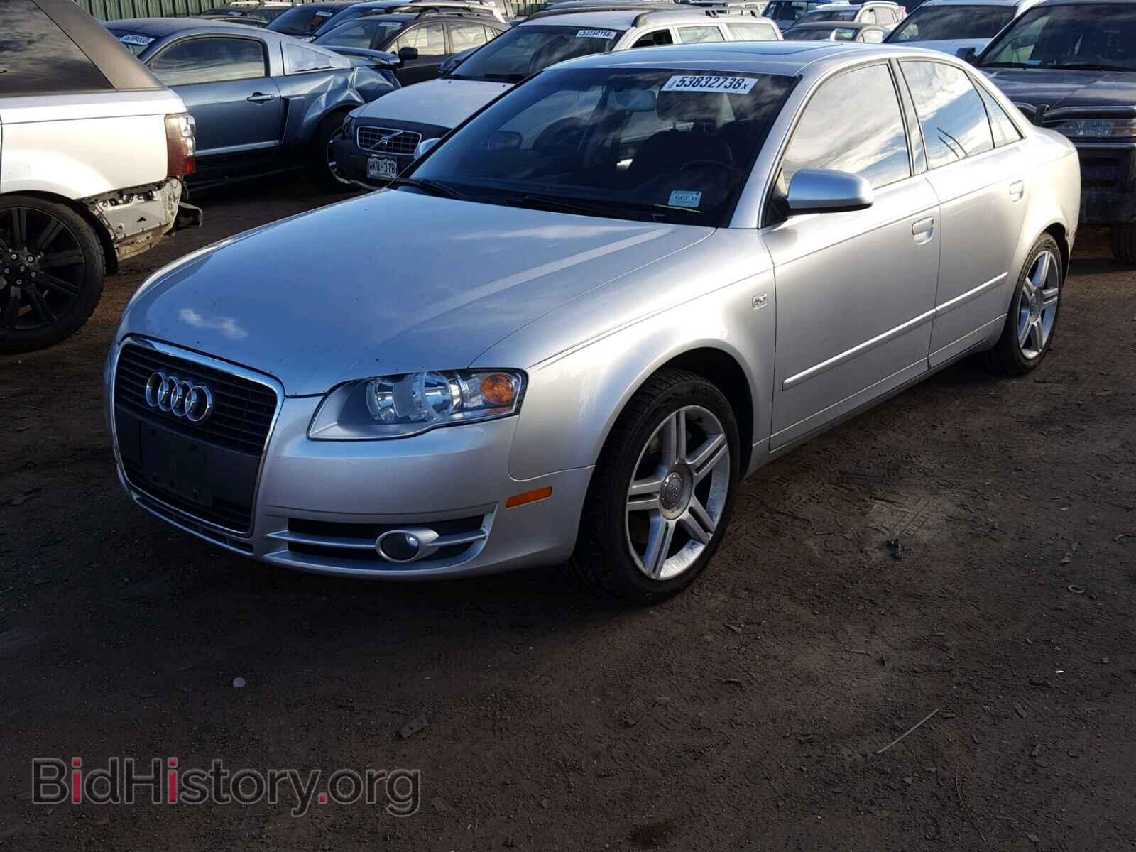 2007 AUDI A4 - VIN: WAUDF78E27A283270 - Фото 2