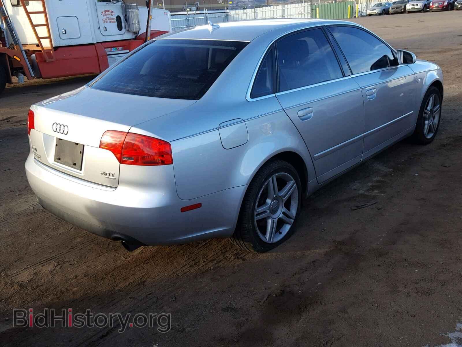 2007 AUDI A4 - VIN: WAUDF78E27A283270 - Фото 4