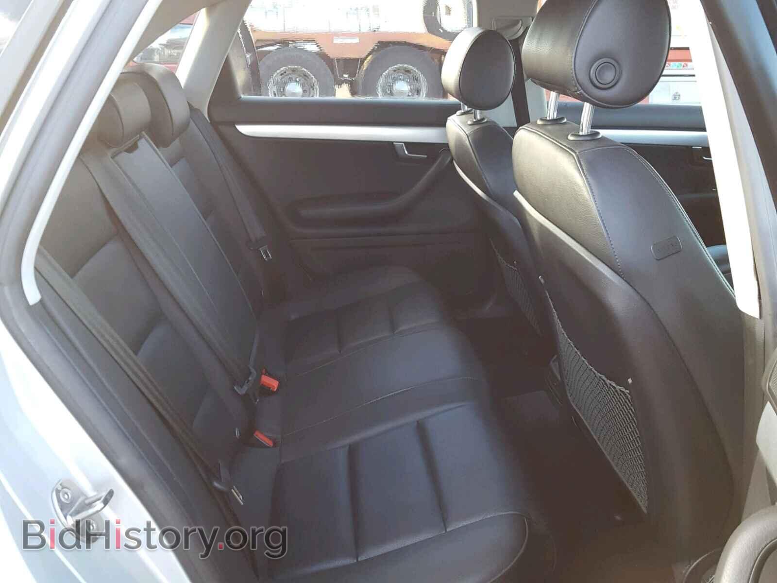 2007 AUDI A4 - VIN: WAUDF78E27A283270 - Фото 6