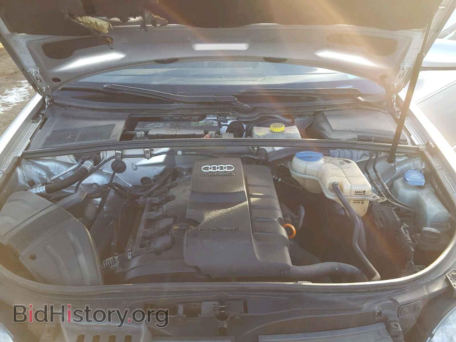 2007 AUDI A4 - VIN: WAUDF78E27A283270 - Фото 7