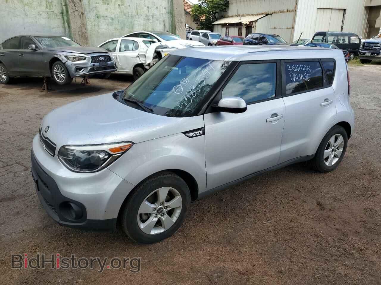 Фотография KNDJN2A25H7451171 - KIA SOUL 2017