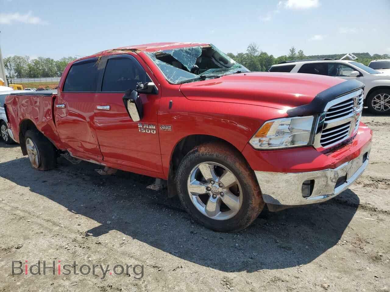 2017 RAM 1500 - VIN: 1C6RR6TT5HS567964 - Фото 4