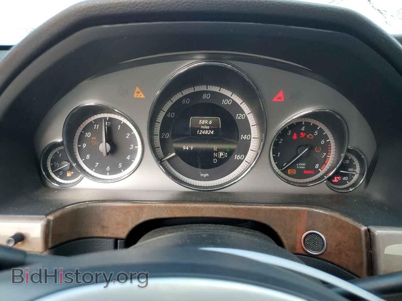 2013 MERCEDES-BENZ E-CLASS - VIN: WDDHF5KBXDA677589 - Фото 9