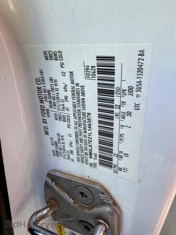 2020 FORD TRANSIT - VIN: NM0LS7E21L1443876 - Фото 10