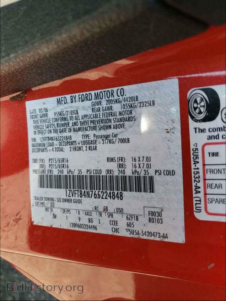 2006 FORD MUSTANG - VIN: 1ZVFT84N765224848 - Фото 10