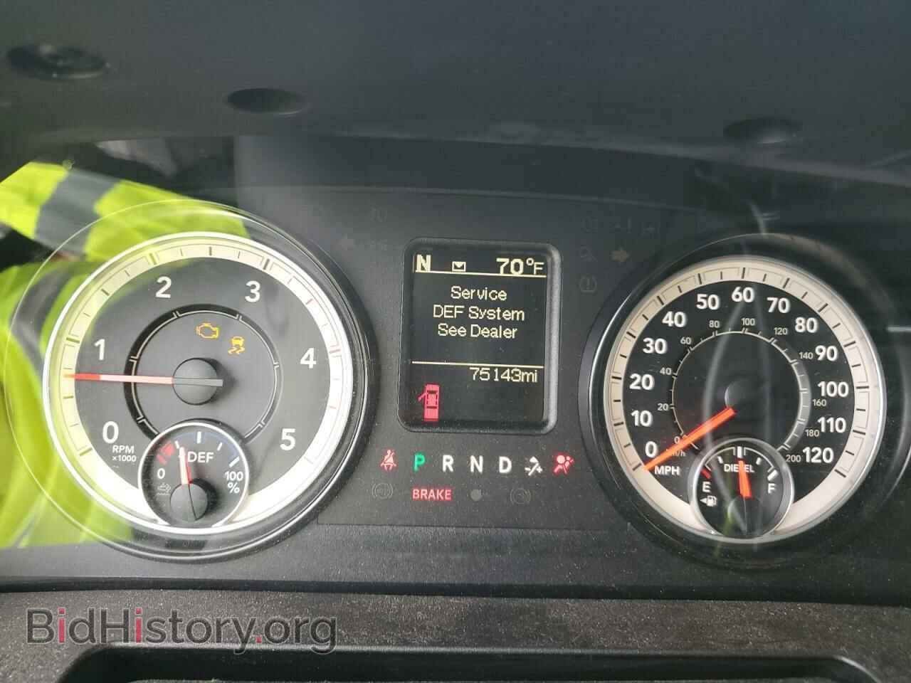 2017 RAM All Models - VIN: 3C63RRGL3HG608939 - Photo 9