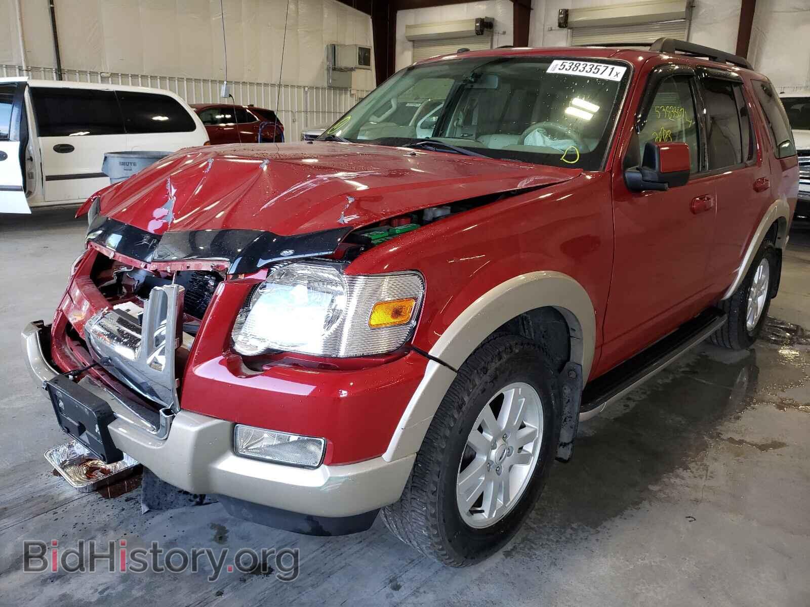 2009 FORD EXPLORER - VIN: 1FMEU74E49UA14297 - Фото 2