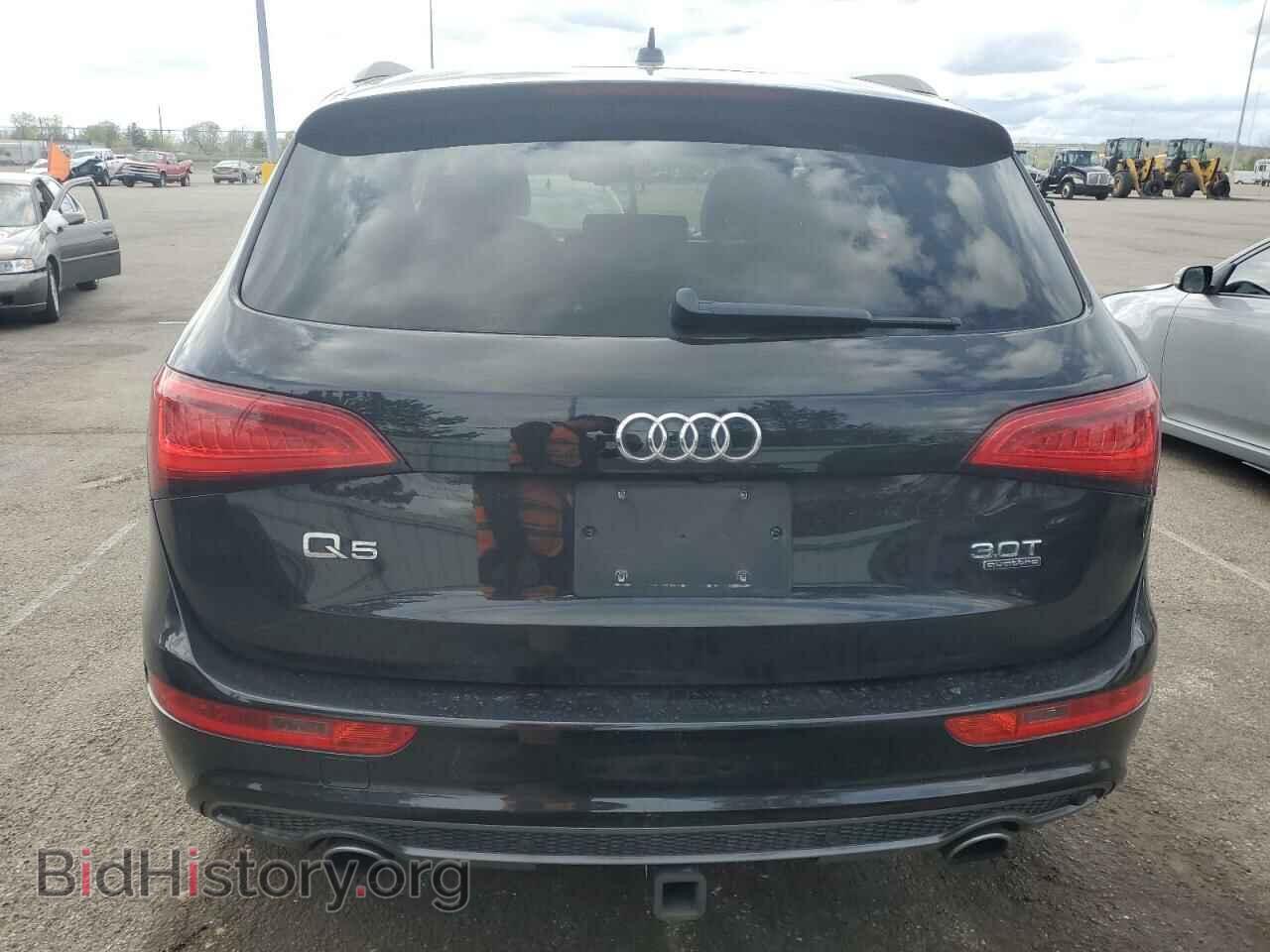 2016 AUDI Q5 - VIN: WA1D7AFP3GA074423 - Фото 6