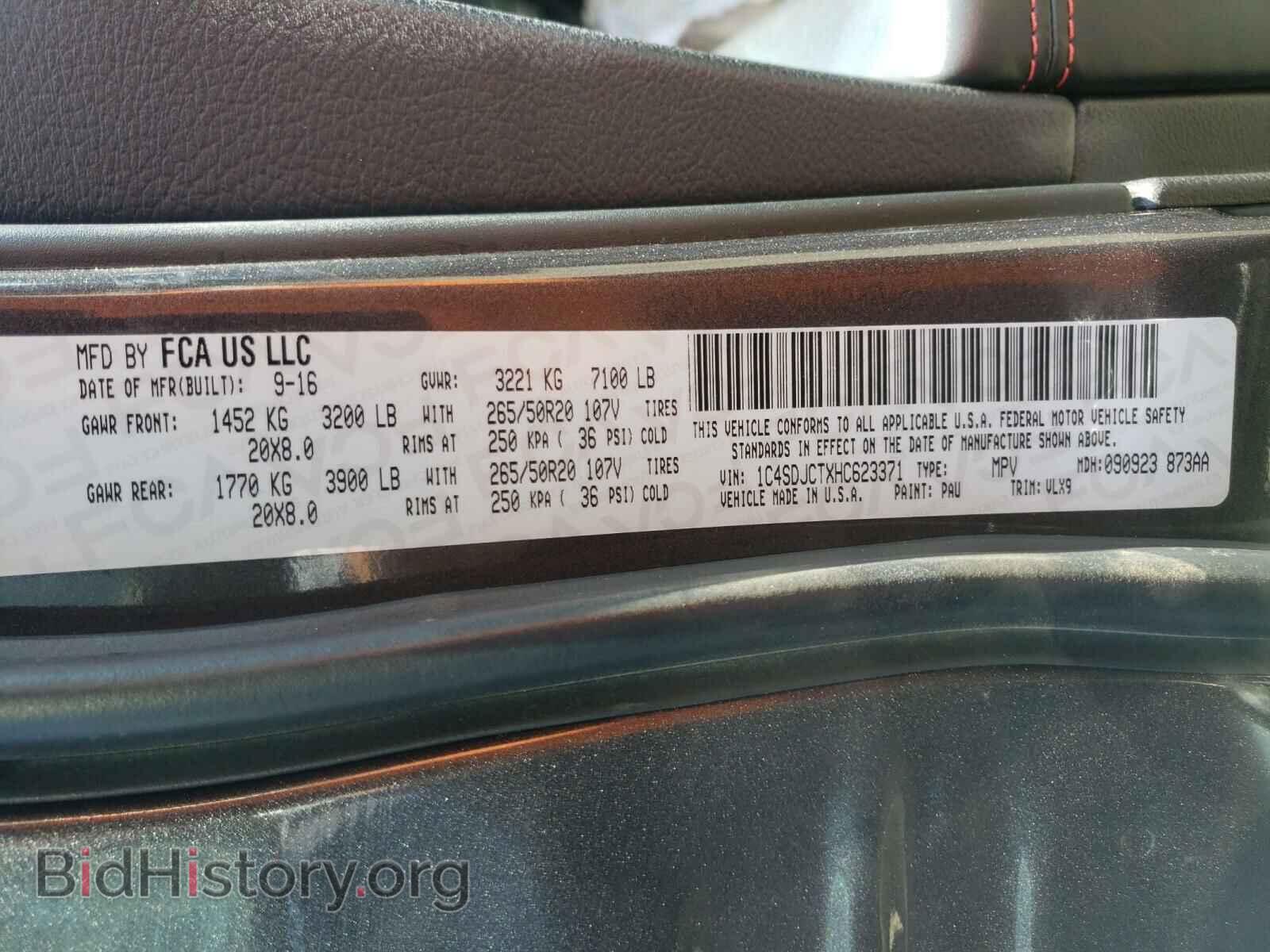 2017 DODGE DURANGO - VIN: 1C4SDJCTXHC623371 - Фото 10