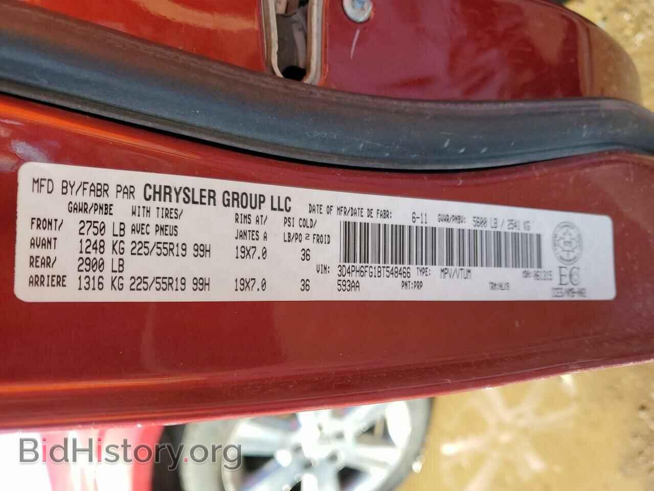2011 DODGE JOURNEY - VIN: 3D4PH6FG1BT548466 - Фото 13