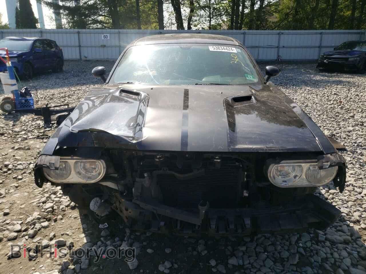 2012 DODGE CHALLENGER - VIN: 2C3CDYBT4CH174858 - Photo 5