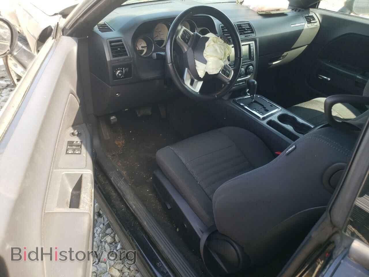 2012 DODGE CHALLENGER - VIN: 2C3CDYBT4CH174858 - Photo 8