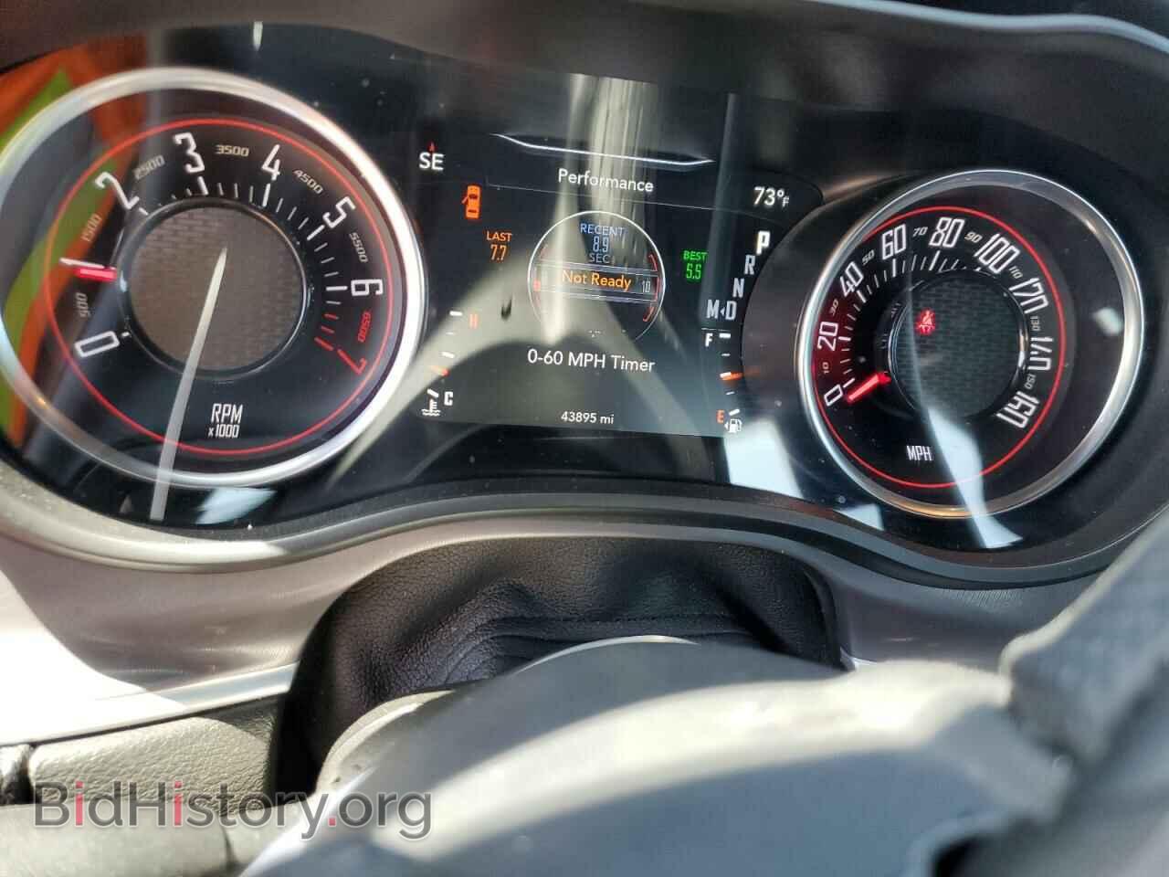 2022 DODGE CHALLENGER - VIN: 2C3CDZKG3NH185863 - Фото 9