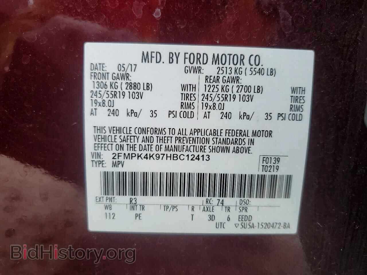 2017 FORD EDGE - VIN: 2FMPK4K97HBC12413 - Photo 13