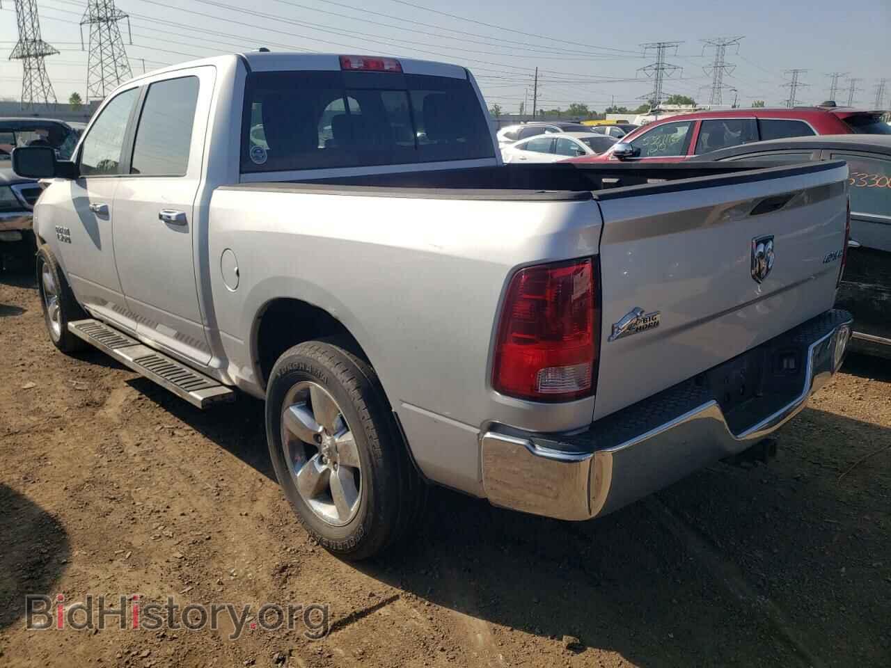 2014 RAM 1500 - VIN: 1C6RR7LG4ES231744 - Фото 2