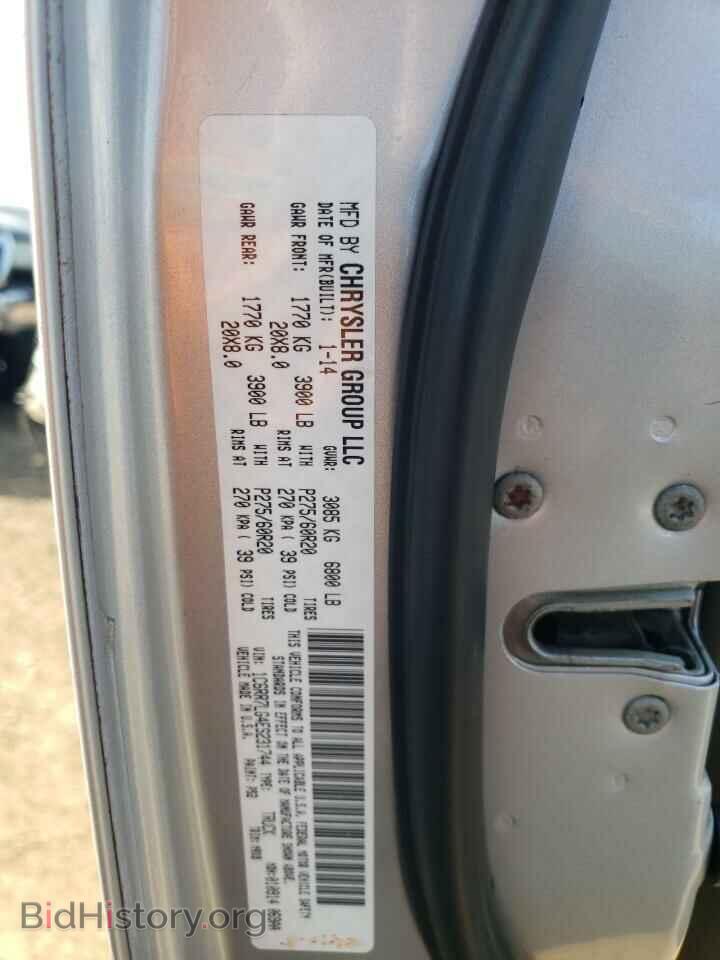 2014 RAM 1500 - VIN: 1C6RR7LG4ES231744 - Фото 13