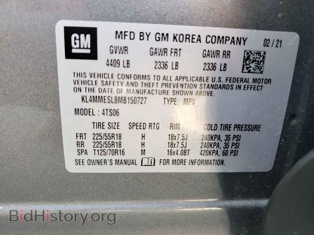 2021 BUICK ENCORE - VIN: KL4MMESL8MB150727 - Photo 10