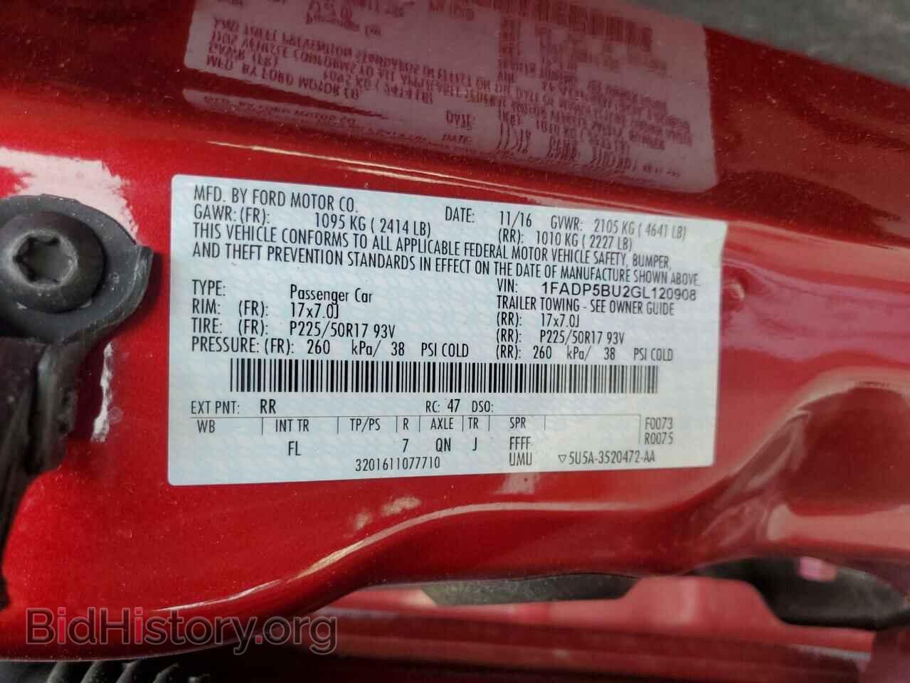 2016 FORD CMAX - VIN: 1FADP5BU2GL120908 - Фото 13