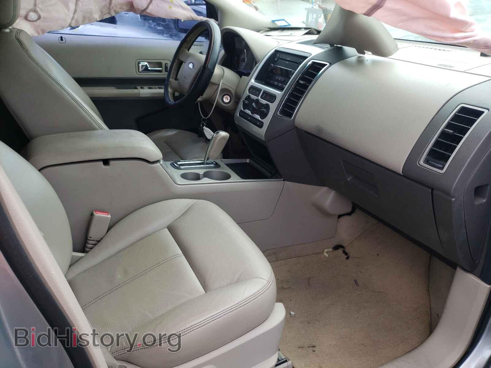 2007 FORD EDGE - VIN: 2FMDK38C77BA50586 - Photo 5