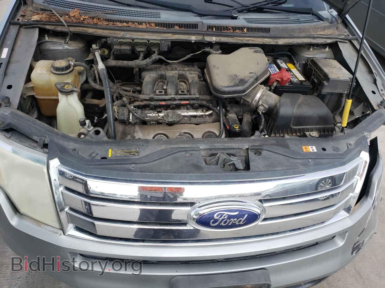2007 FORD EDGE - VIN: 2FMDK38C77BA50586 - Photo 7