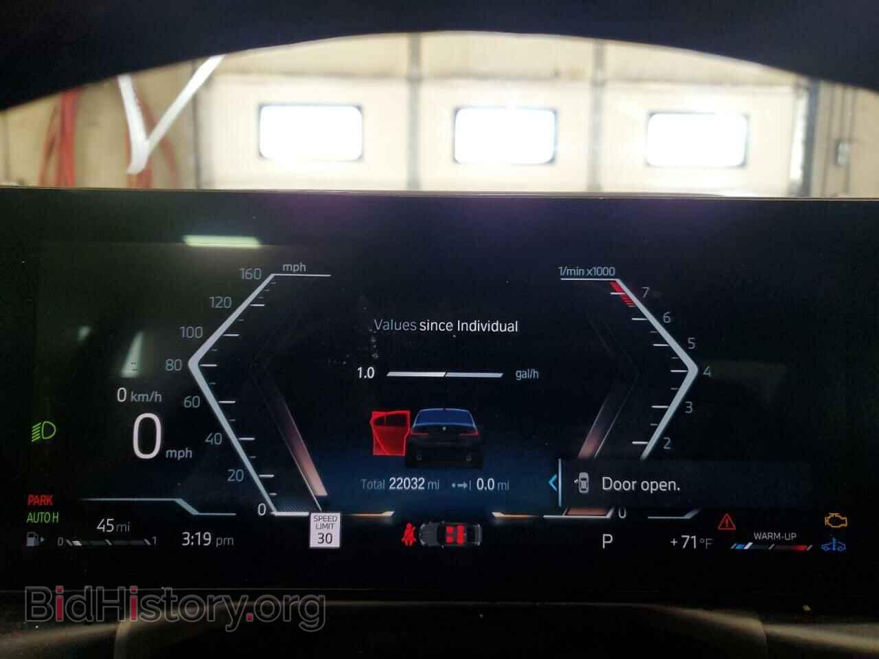 2023 BMW 3 SERIES - VIN: 3MW89FF08P8D34258 - Фото 9