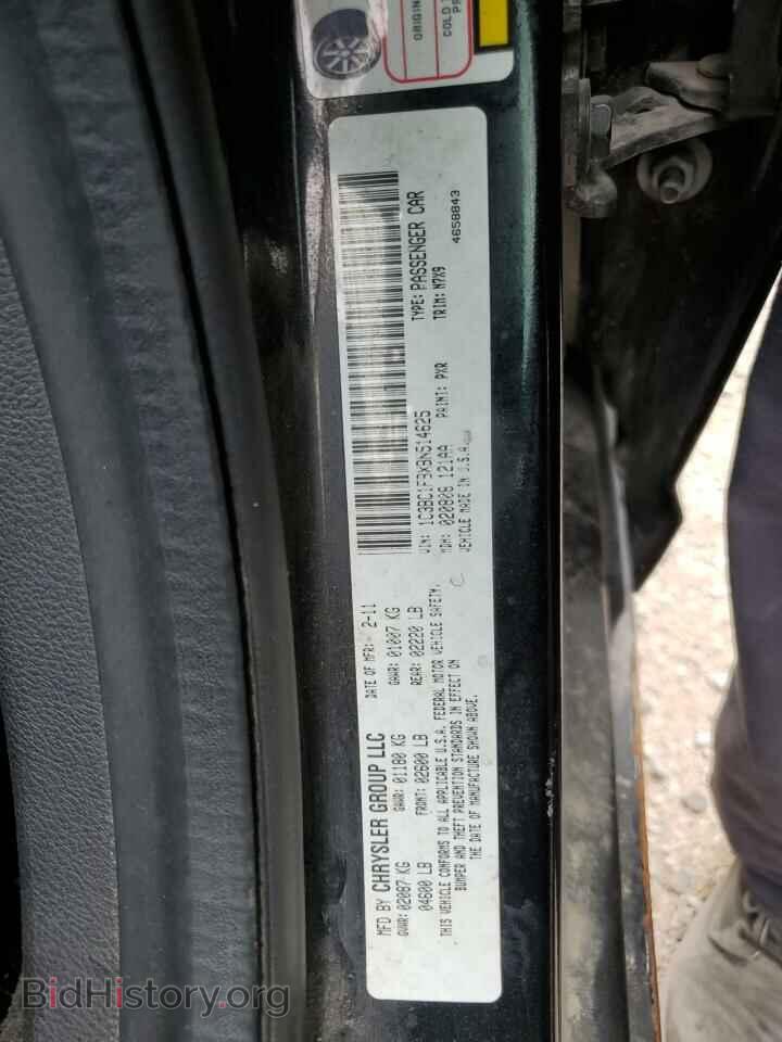 2011 CHRYSLER 200 - VIN: 1C3BC1FBXBN514625 - Фото 10