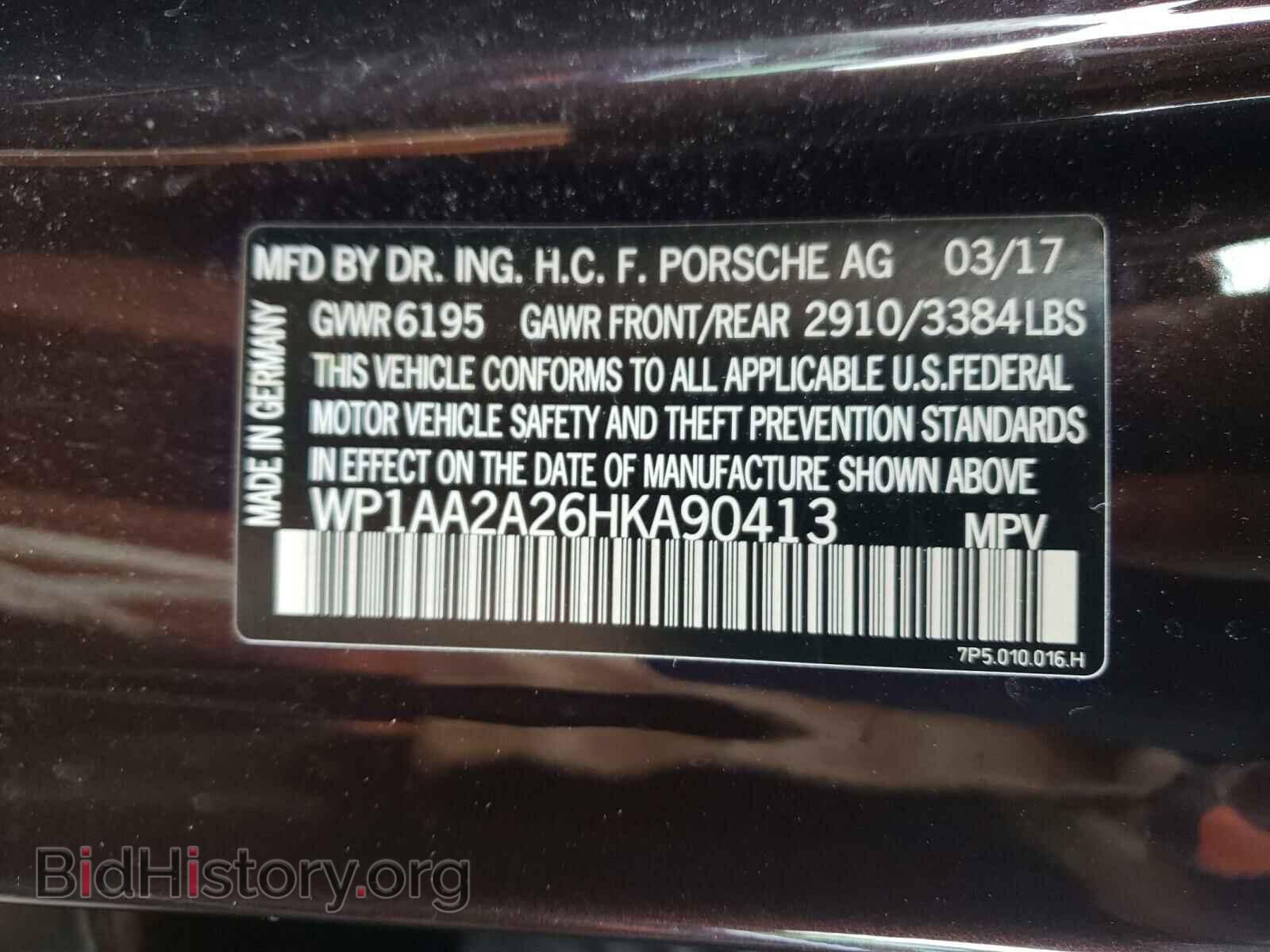 2017 PORSCHE CAYENNE - VIN: WP1AA2A26HKA90413 - Фото 10