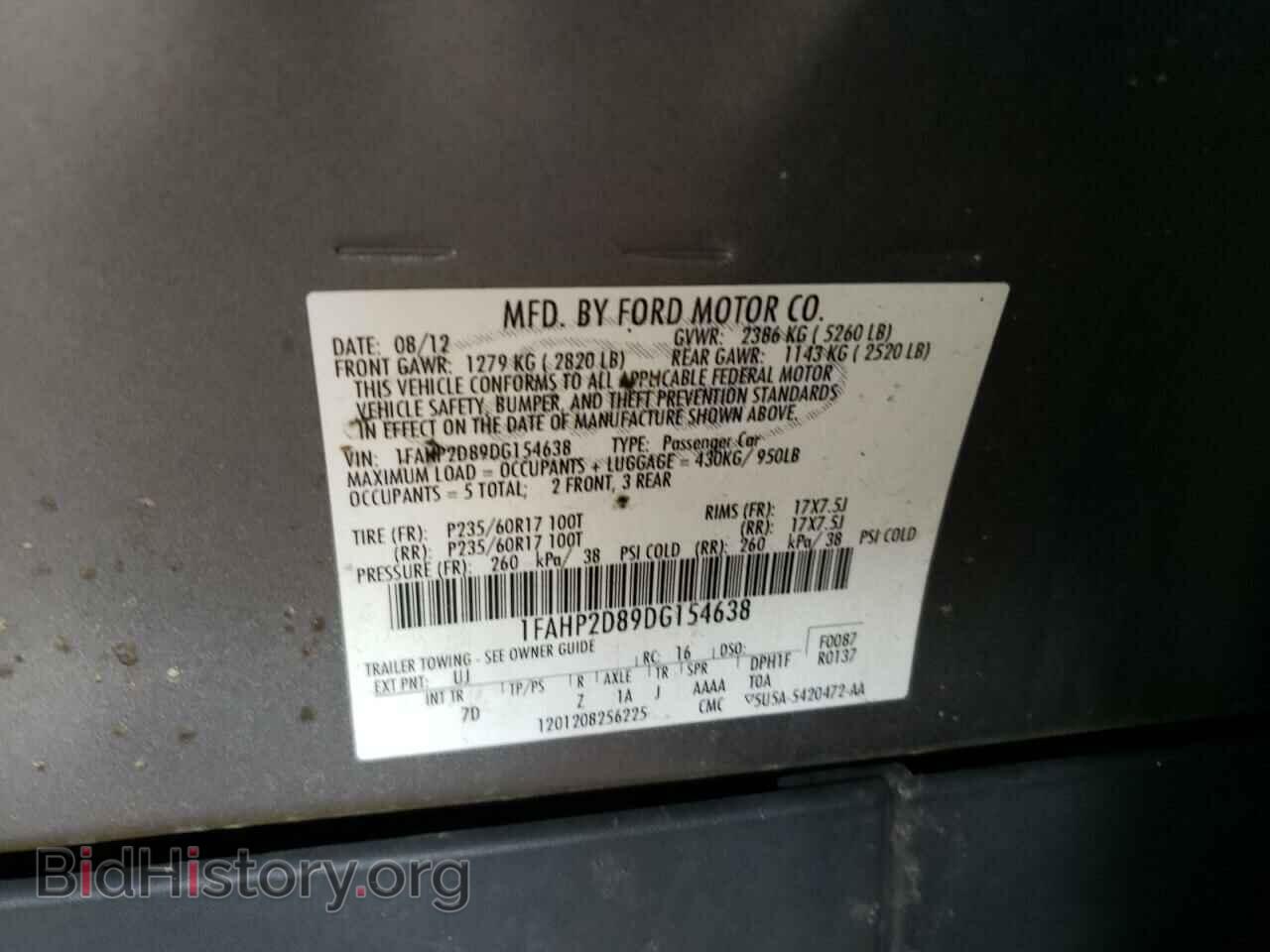 2013 FORD TAURUS - VIN: 1FAHP2D89DG154638 - Фото 10